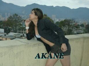 AKANE Cumshots Videos