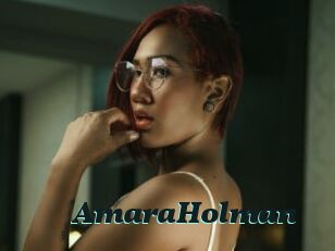 AmaraHolman