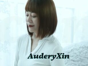 AuderyXin