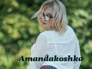 Amandakoshka