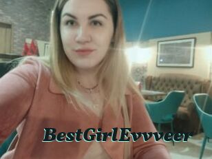 BestGirlEvvveer