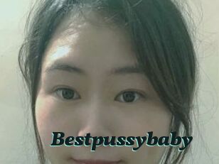 Bestpussybaby