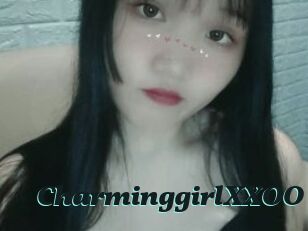 CharminggirlXXOO