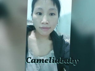 Cameliababy