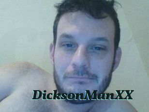 DicksonManXX