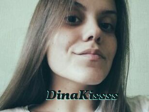 DinaKissss