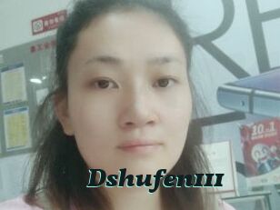 Dshufen111