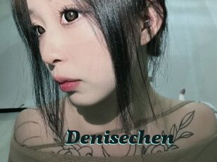 Denisechen