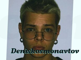 Deniskosmonavtov