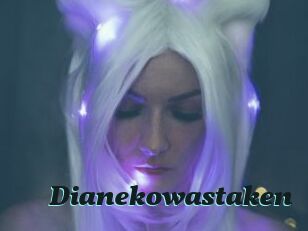 Dianekowastaken