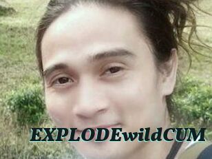 EXPLODEwildCUM