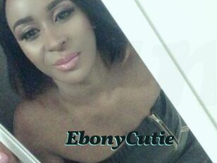 EbonyCutie