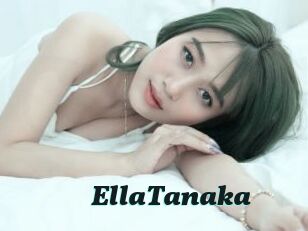 EllaTanaka