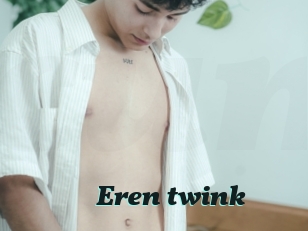 Eren_twink