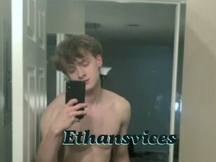 Ethansvices