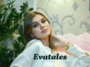 Evatales