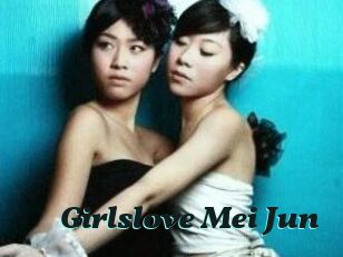 Girlslove_Mei_Jun