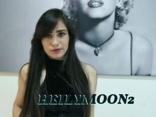 HEILYMOON2