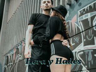 Hera_y_Hades