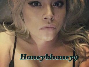 Honeybhoney9