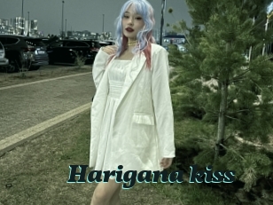 Harigana_kiss