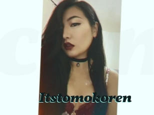 Itstomokoren