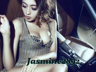 Jasmine2892 Cumshots Videos