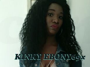 KINKY_EBONY69x