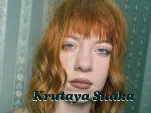 Krutaya_Suaka