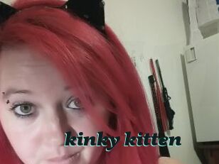 _kinky_kitten