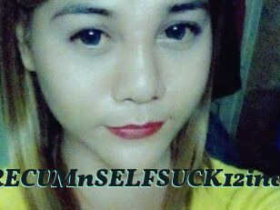 MORECUMnSELFSUCK12inc