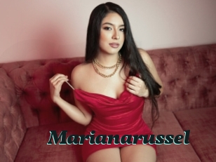 Marianarussel