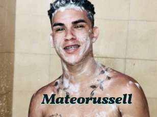 mateorussell Cumshots Videos