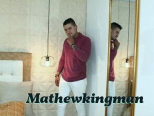 Mathewkingman