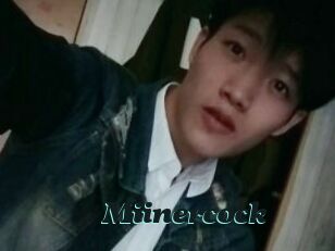 Miinercock