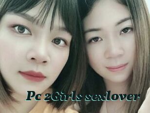 Pc_2Girls_sexlover