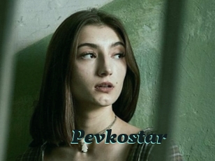 Pevkostar