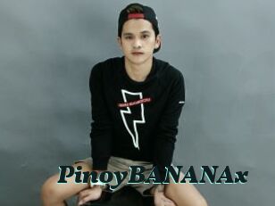 pinoyBANANAx Cumshots Videos
