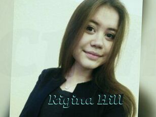 Rigina_Hill