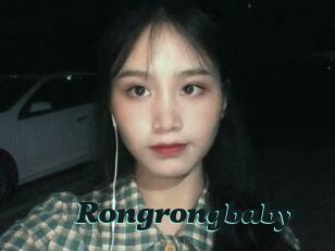 Rongrongbaby