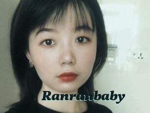 Ranranbaby