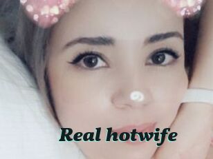 Real_hotwife