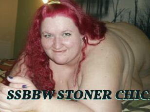 SSBBW_STONER_CHICK