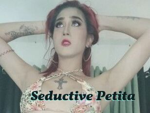 Seductive_Petita