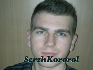 SerzhKororol