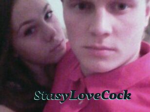 StasyLoveCock