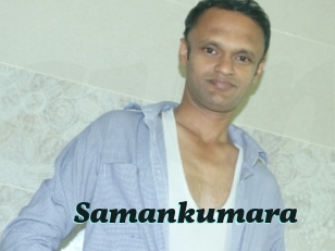 Samankumara