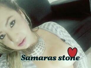 Samaras_stone