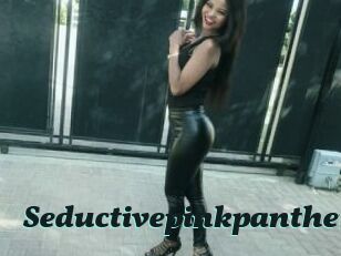 seductivepinkpanther Cumshots Videos
