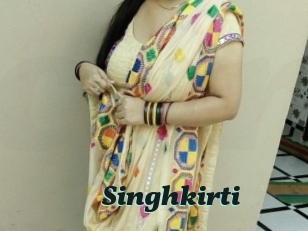 Singhkirti